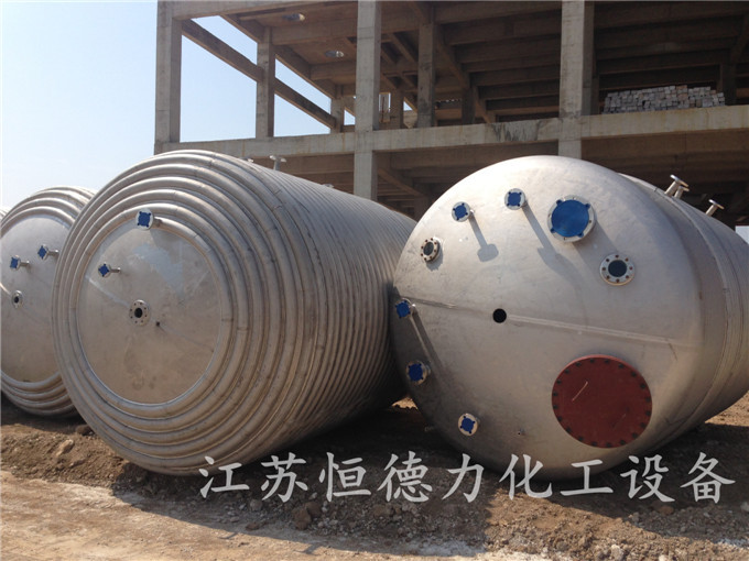 ���̹ܷ�Ӧ��